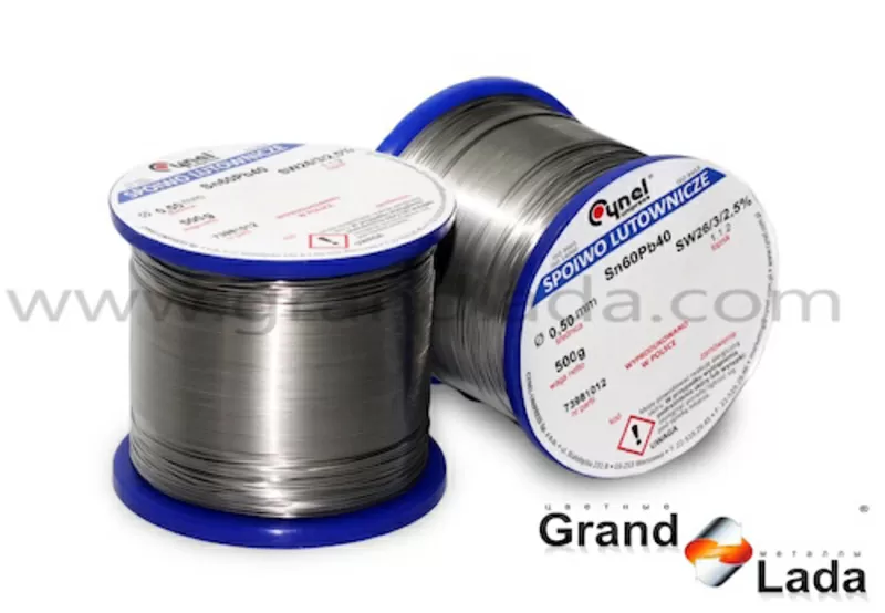 Припій Cynel з флюсом (дріт), діаметр: 0, 5 мм,