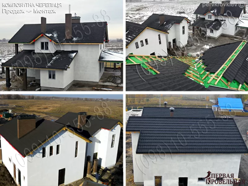 Кровельные работы Белогородка. Замена кровли. Строительство крыши  6