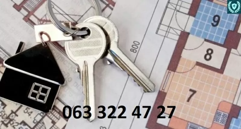 Кредит под залог Куплю недвижимость в пределах Киева