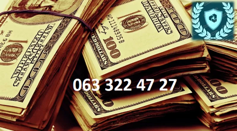 Куплю недвижимость Киев и область