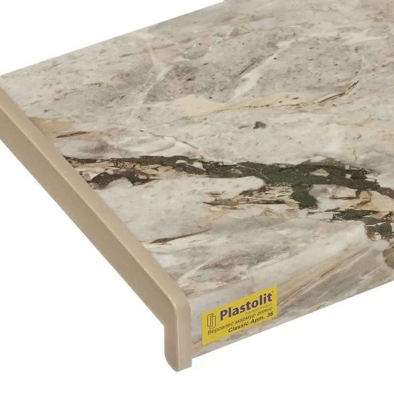 Подоконник Plastolit серии Classic. Прямой капинос. 5