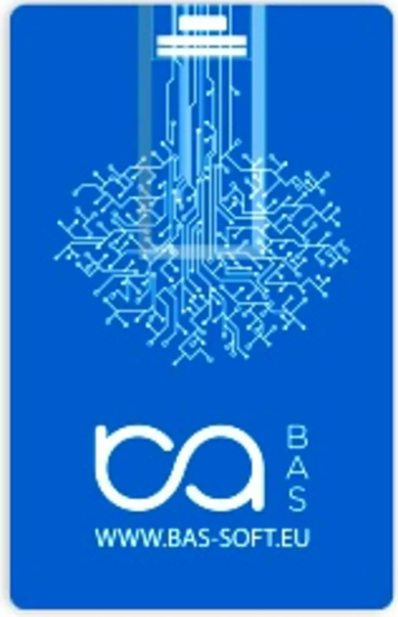 Сертифіковані курси BAS Бухгалтерія,  BAS КУП,  BAS Управління торгівлею 8