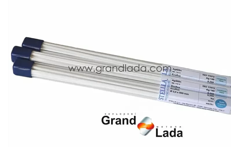 Припій срібний,  марка ПСр 40 офлюсований