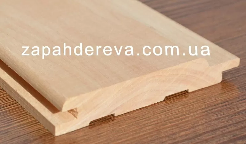 Вагонка дерев'яна з доставкою по всій Україні.