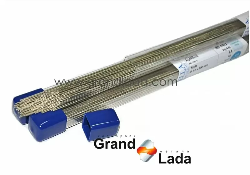 Припій срібний, марка ПСр 49 (Ag49MnNi)