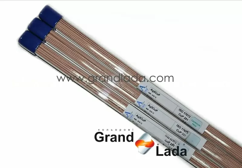 Припій срібний, марка ПМФ+Ag (Ag5CuP)