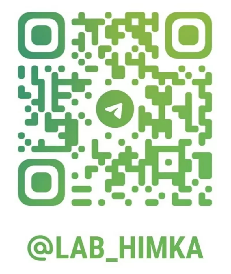 Caluanie Muelear Oxidize 