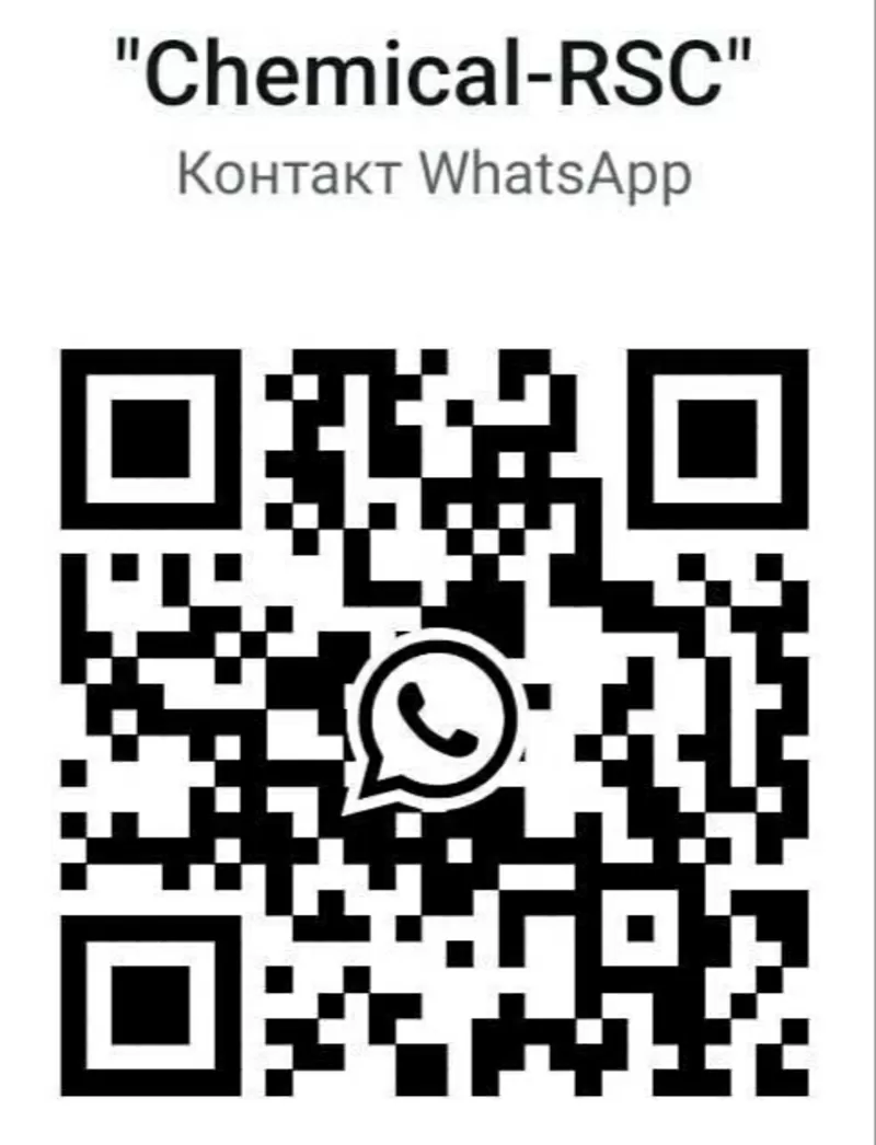 Caluanie Muelear Oxidize (Caluanie) 2