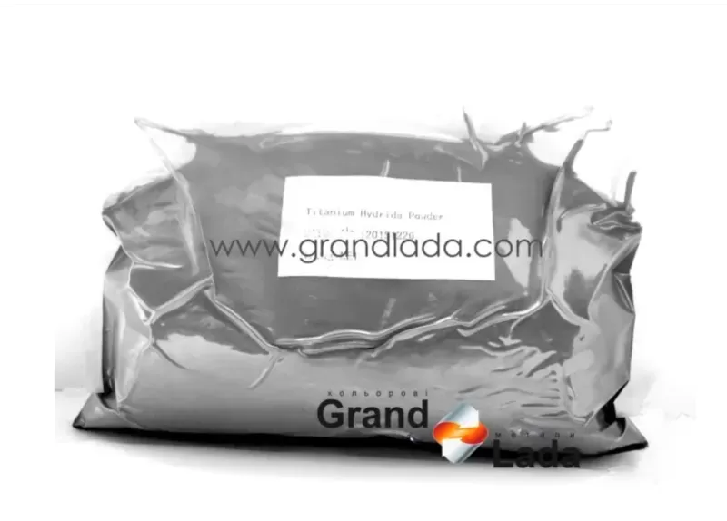 Продам Гідрид титану