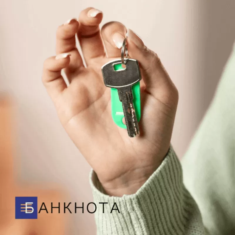 Кредит під заставу квартири без довідки про доходи у Києві.