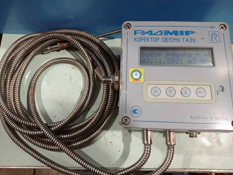 Ремонт повірка коректор газу КПЛГ Вега OE-VPT ОЕ-22 Універсал Тандем