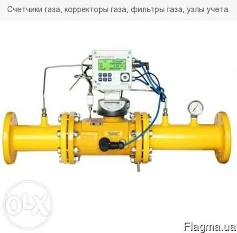 Ремонт повірка коректор газу КПЛГ Вега OE-VPT ОЕ-22 Універсал Тандем 7