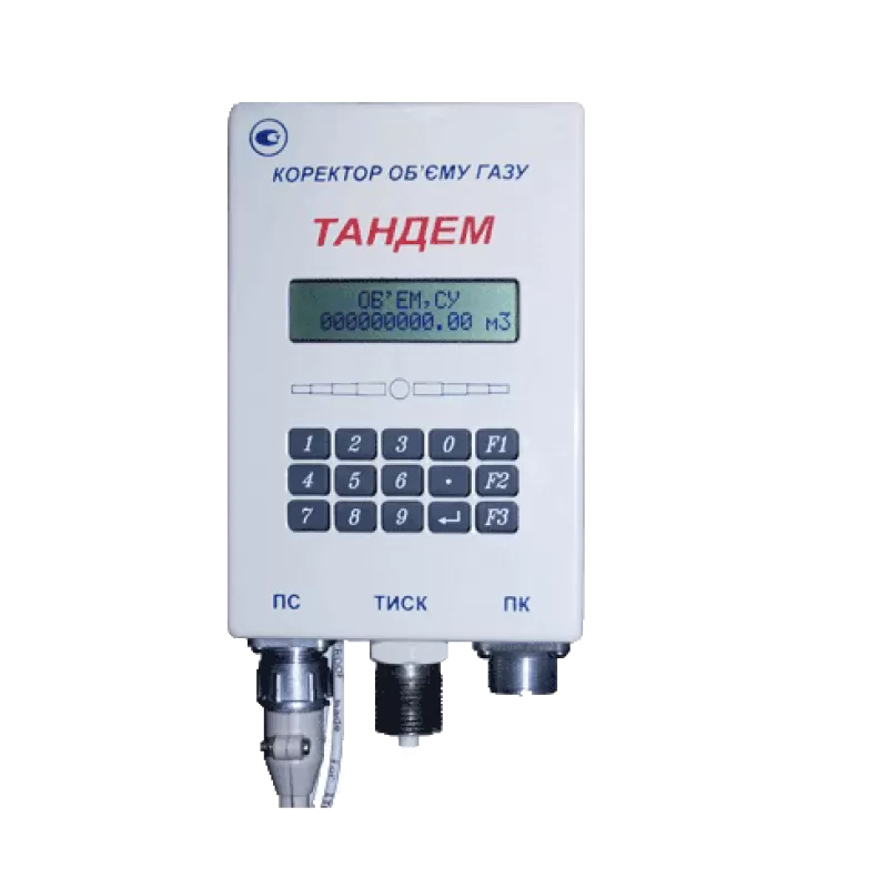 Ремонт повірка коректор газу КПЛГ Вега OE-VPT ОЕ-22 Універсал Тандем 5