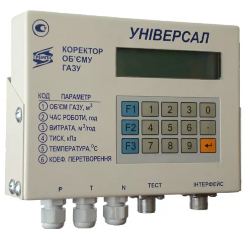 Ремонт повірка коректор газу КПЛГ Вега OE-VPT ОЕ-22 Універсал Тандем 4