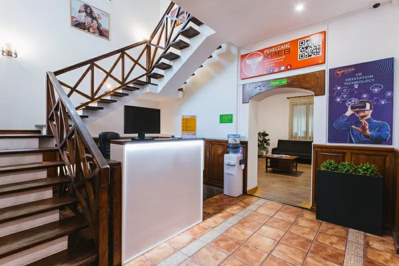 Клініка психіатрії та наркології 