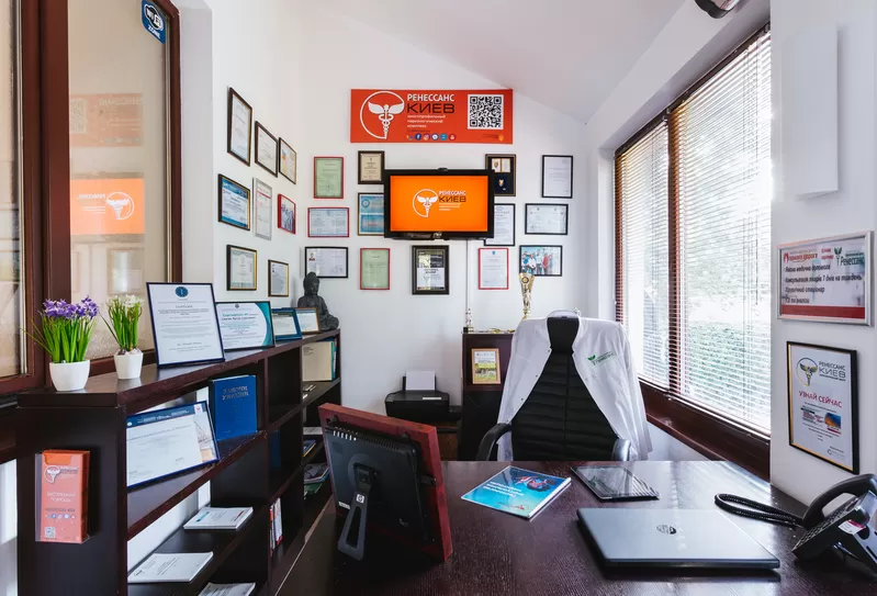 Клініка психіатрії та наркології 