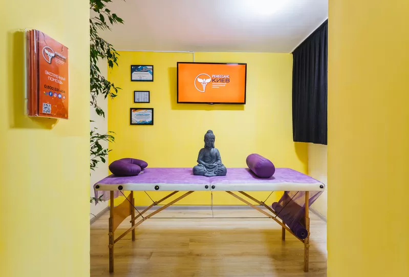 Клініка психіатрії та наркології 