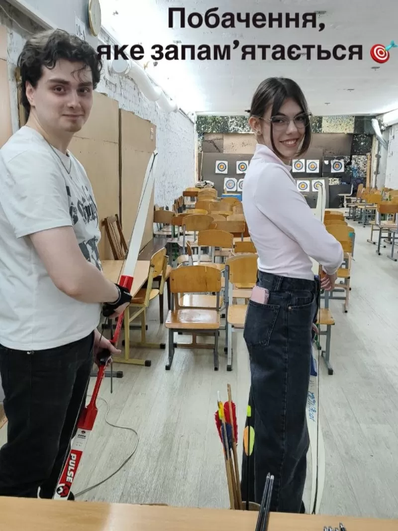 Побачення зі стрільбою з лука в Києві — незвичайний формат для двох 2