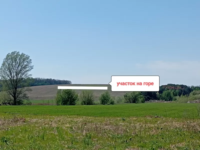 Продам участок в пригороде Киева Гореничи.