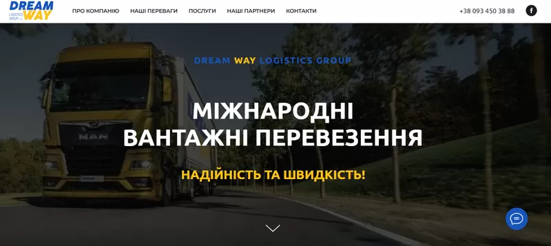 ‼️Розробка сучасних сайтів ‼️ на Tilda під ключ ‼️ 6