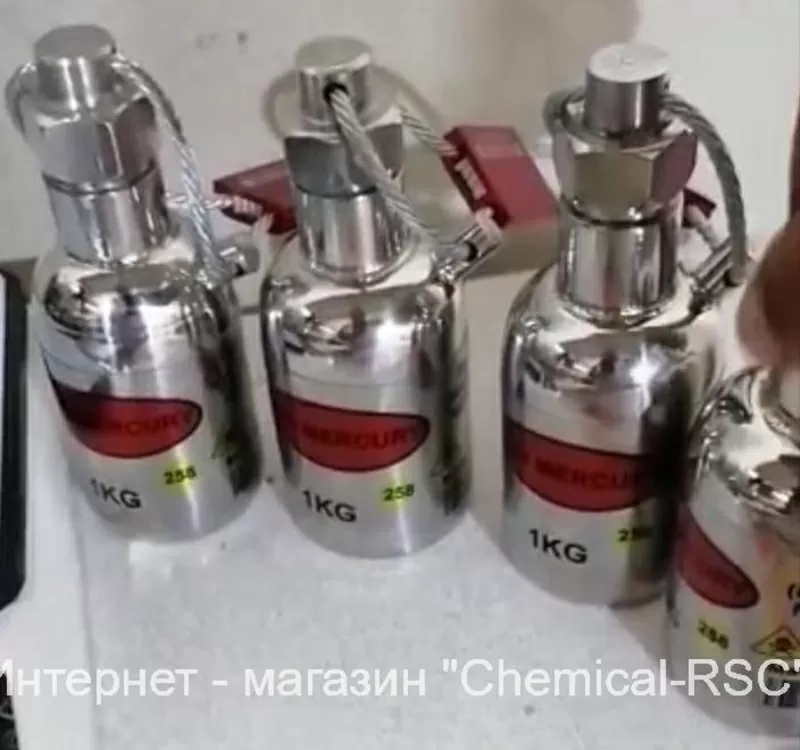 RM-20/20 (Hg2Sb2O7) RM