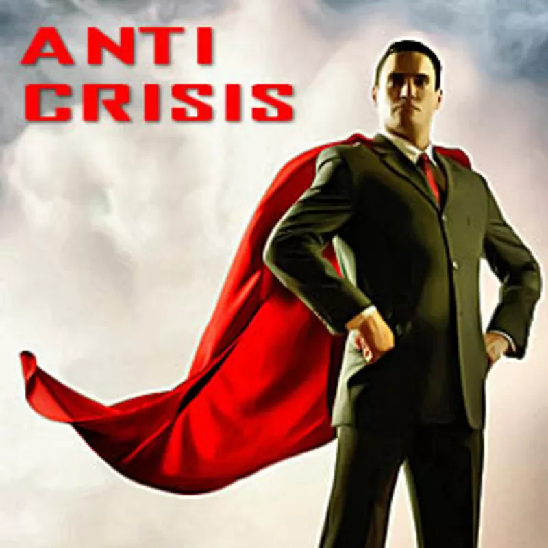 Антикризисная раздача листовок, проведение промоакций