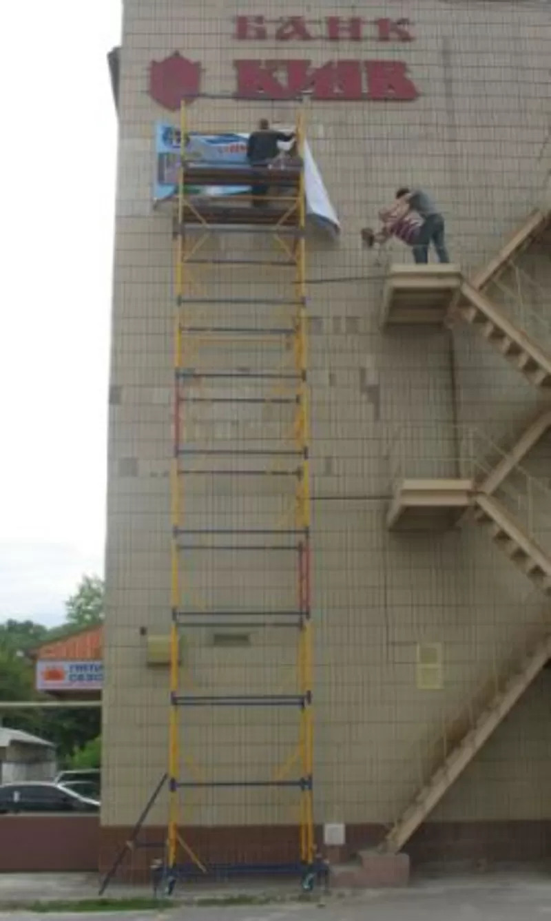 Вышка-тура,  опалубка,  леса строительные