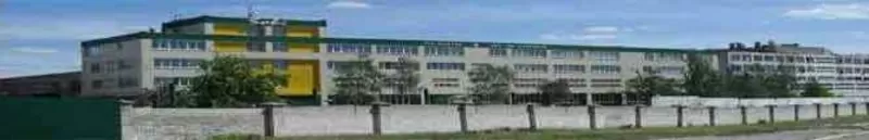 Продажа пеностекла. Киев