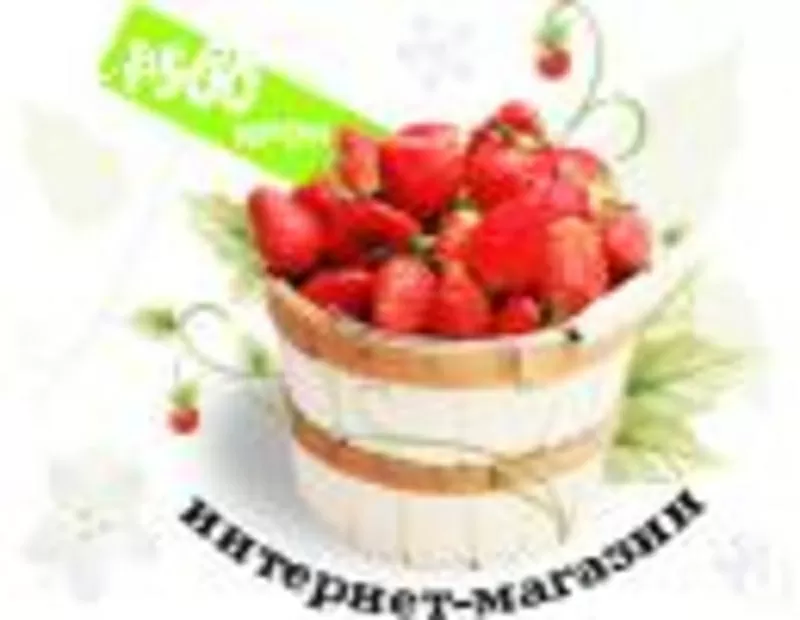 Сайт для бизнеса