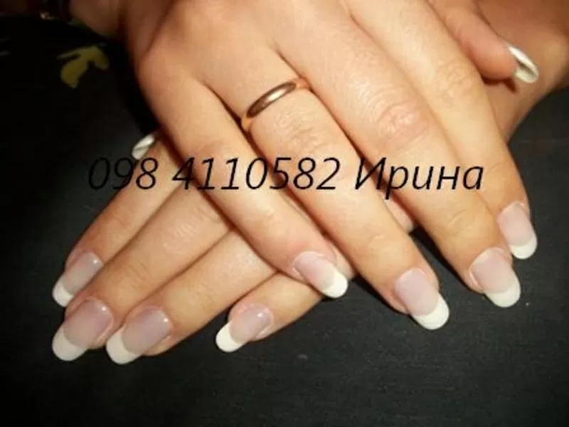 Маникюр Педикюр Наращивание ногтей Киев 5