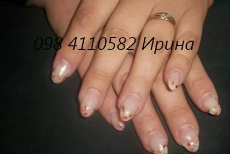 Маникюр Педикюр Наращивание ногтей Киев 6