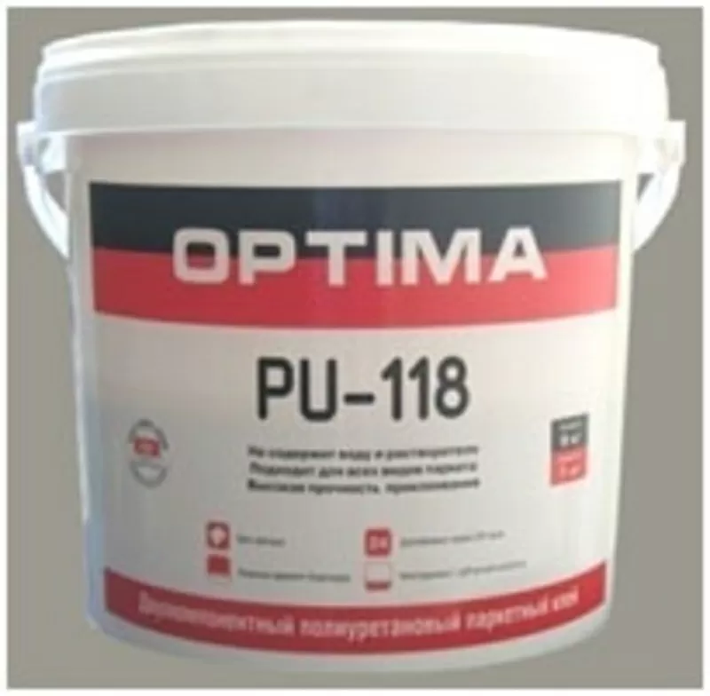 Клей для паркета OPTIMA PU – 118,  Duopol PU-7010,  Polyfix Activa