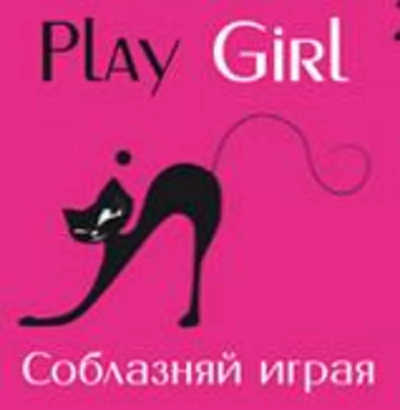 ШКОЛА ОБОЛЬЩЕНИЯ