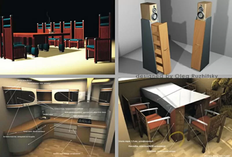 Интерьер квартиры и офиса: Найдем простое и эффектное решение 2