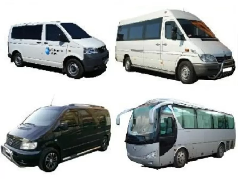 Пассажирские перевозки Киеву, вропе.