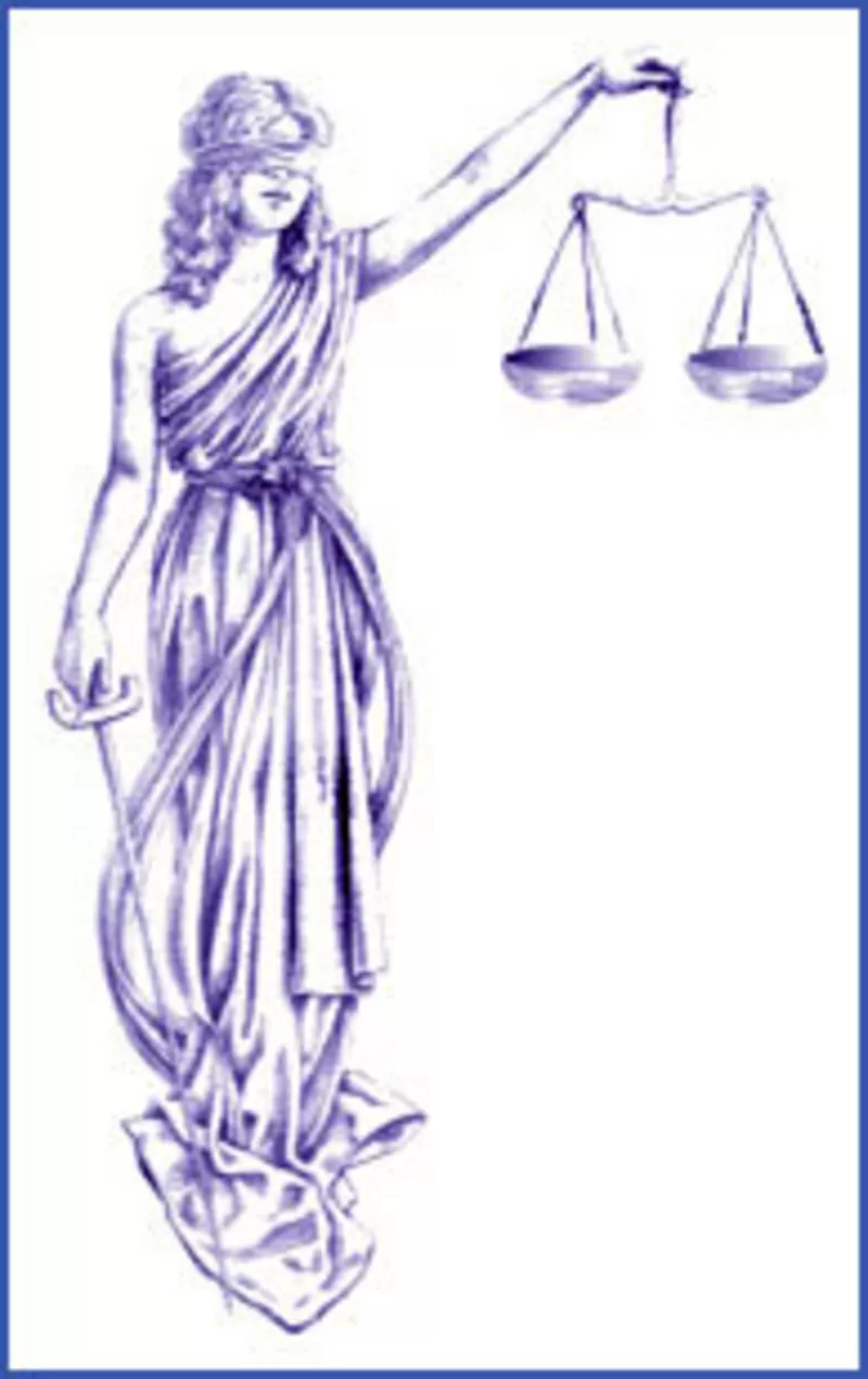 РЕГИСТРАЦИЯ ПРЕДПРИЯТИЙ