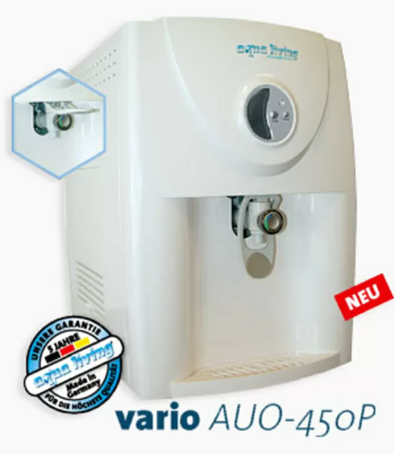 Система очистки воды Aqua Living VARIO AUO-450P/AUO-450