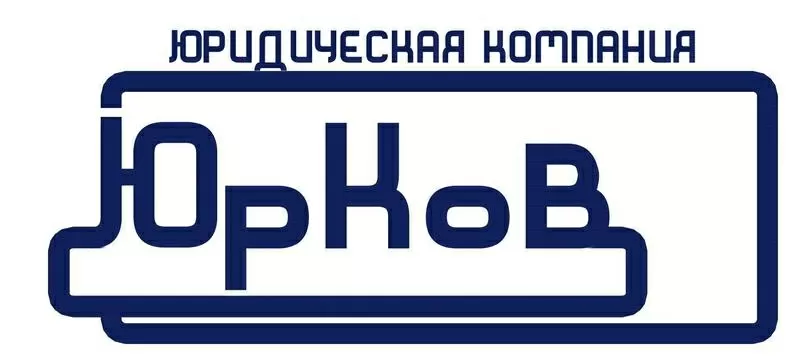 Лицензия на геодезию.