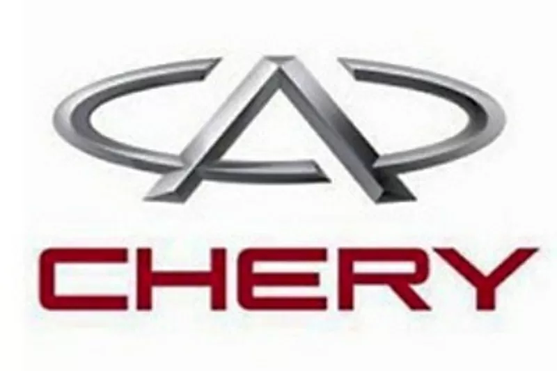 Интернет каталог запчастей для Chery