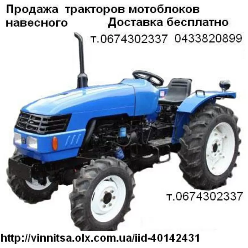 DAF 95 ATI 400   по   запчастям   4