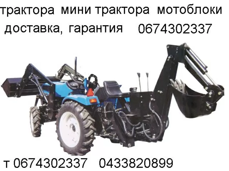 DAF 95 ATI 400   на   запчасти  2