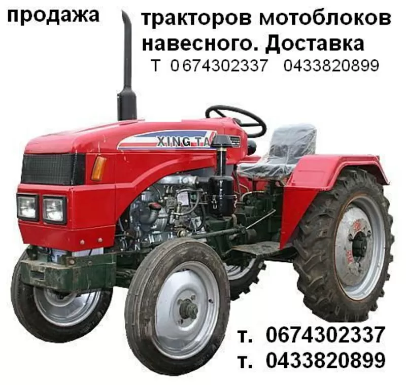 DAF 95 ATI 400   по   запчастям   2