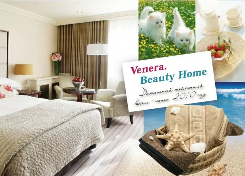 Требуются дистрибьюторы и менеджеры.