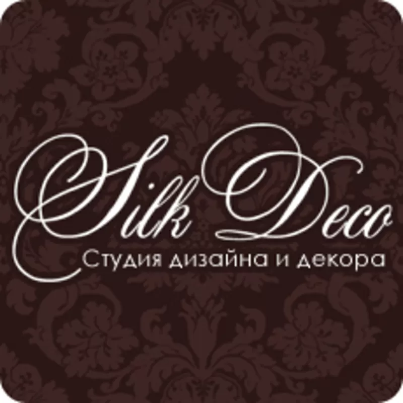 Silk Deco - оформление свадеб и торжеств