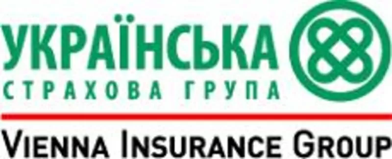 Страховая компания(Киев) автострахование, страховка каско, осаго
