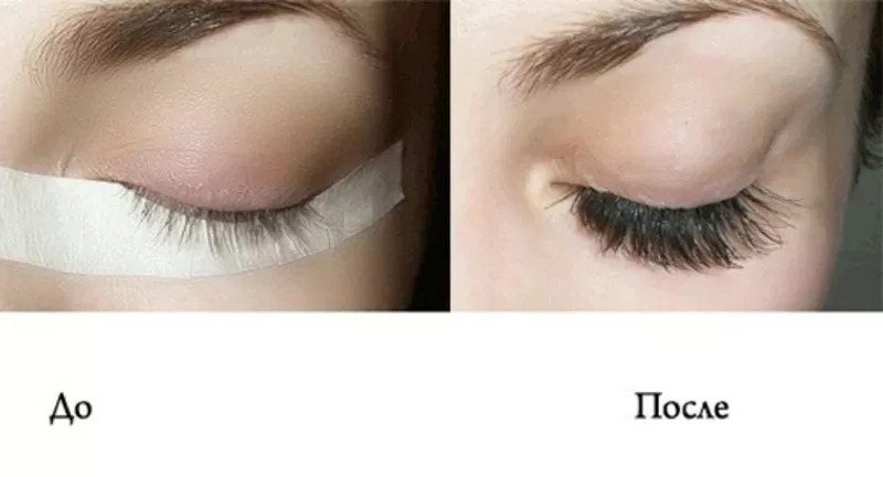 Наращивание ресниц быстро и качественно!!!!
