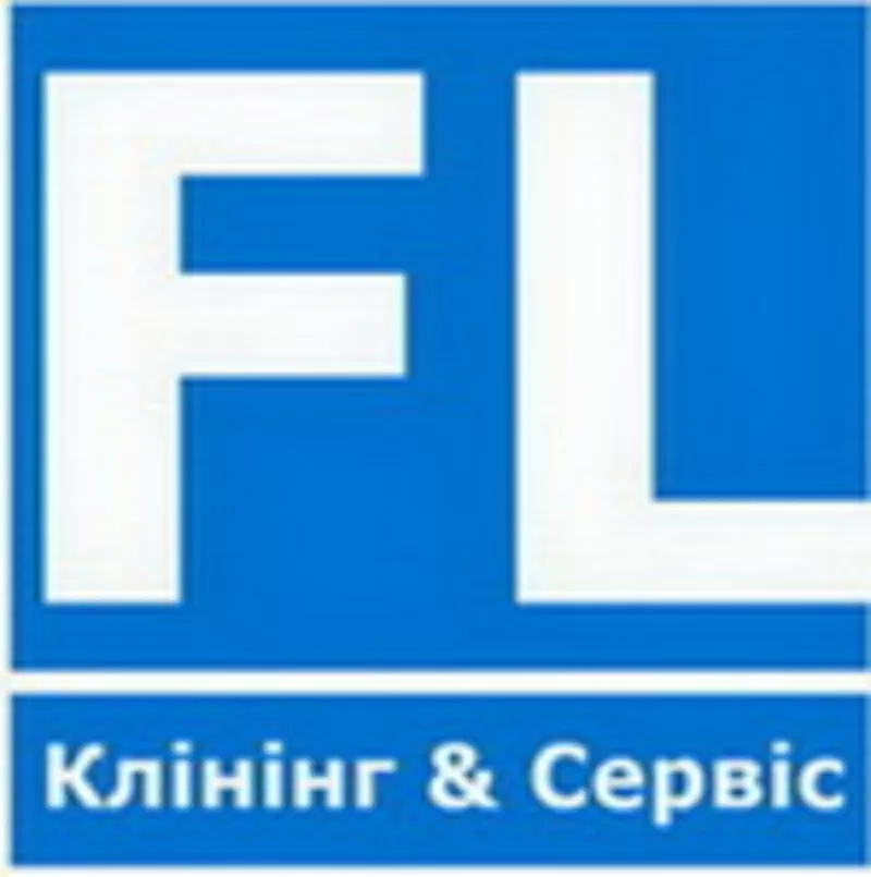 Клининг, Уборка, Химчистка, Мойка Окон, Уборка Квартир и Офисов