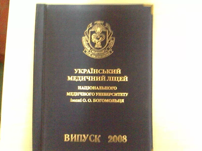 Папки из кожзама - от производителя. Деловые,  меню,  поздравительные