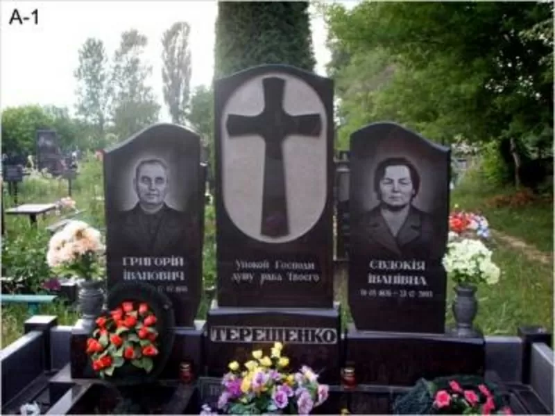 Памятники , вазы, столешницы из Гранита от производителя .Коростышев.