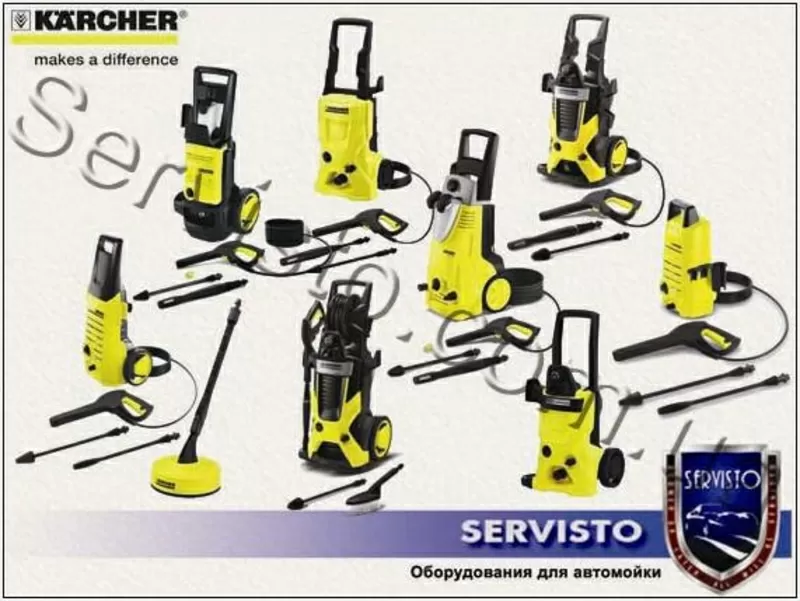 Мойки Karcher,  мойки  высокого давления керхер,  минимойки Karhcer,  куп